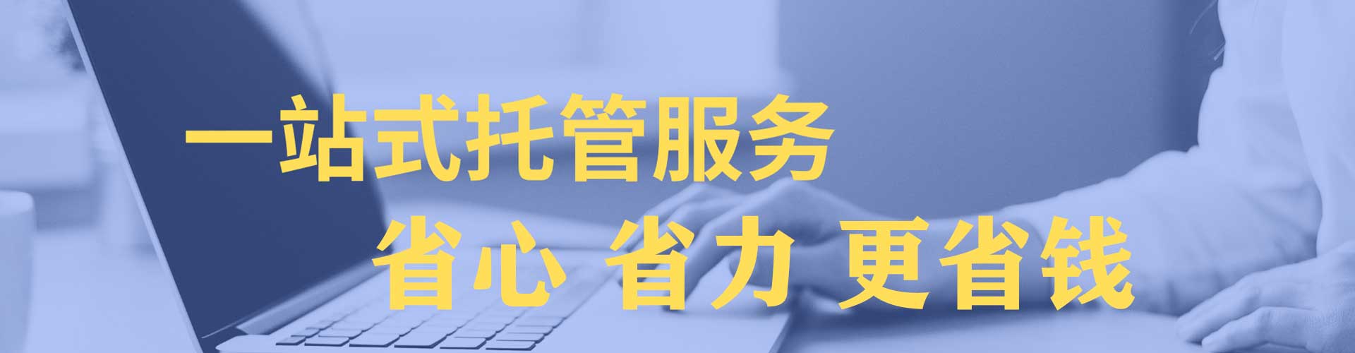 云城信息流怎么做