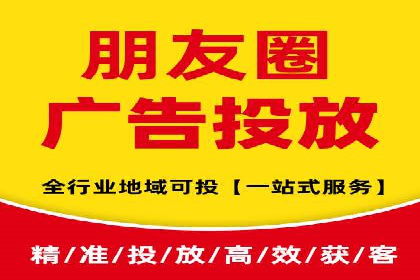 案例分享：托管SEM竞价助力企业降本增效