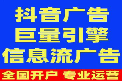 百度包年竞价实战：行业领先企业的推广策略